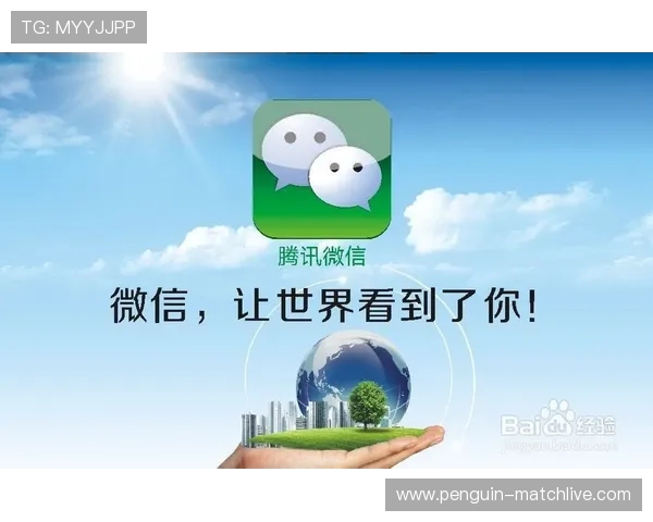 波胆是什么意思品牌入口下载评测避坑防骗
